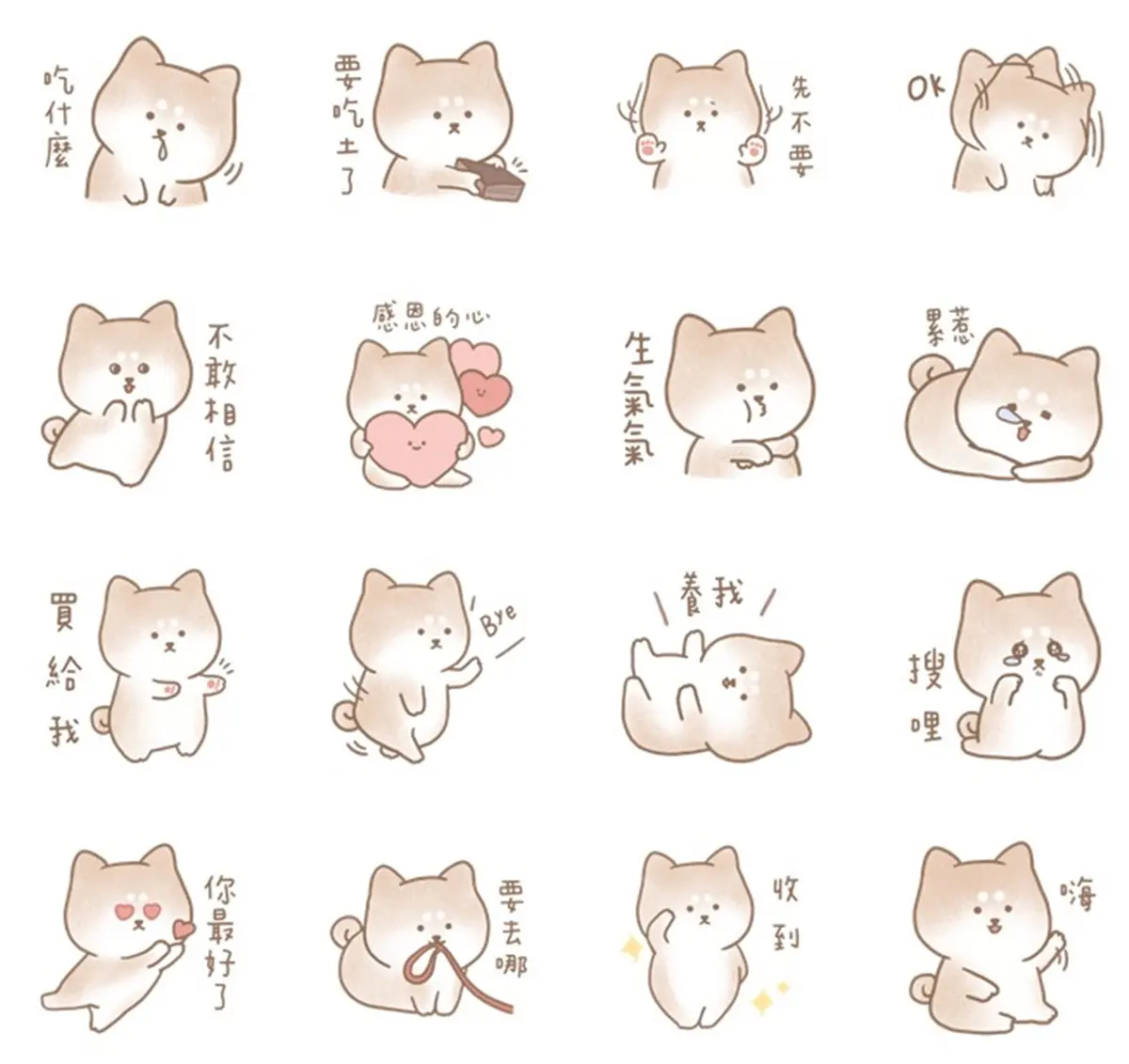 ６月免費貼圖10款！咖波貼圖永久免費，還有柴犬、流行用語超實用快收