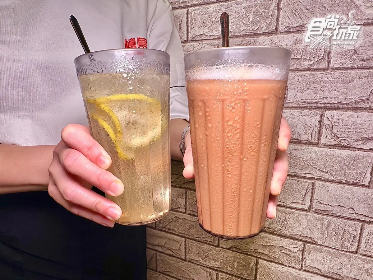 【獨家】檀島「海鹽焦糖蛋塔」買5送1!鹹甜濃郁會爆餡,再抽港點買一送一 【獨家】檀島「海鹽焦糖蛋塔」買5送1!鹹甜濃郁會爆餡,再抽港點買一送一