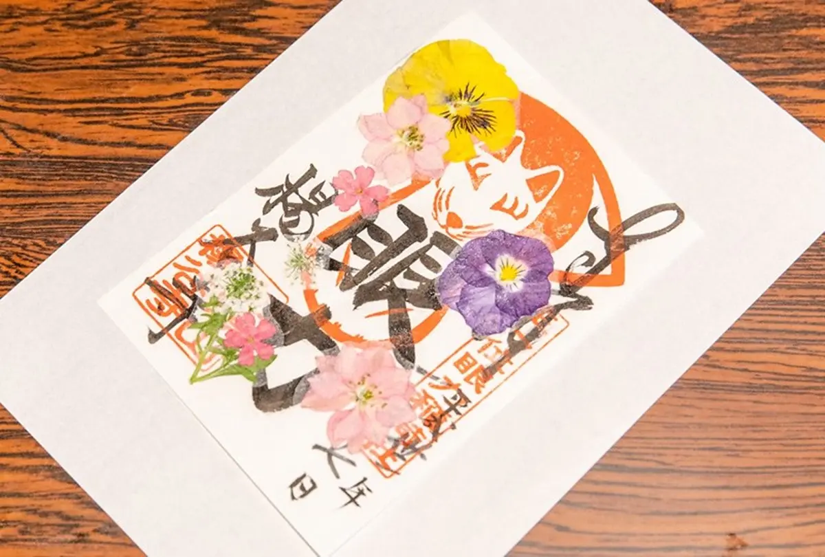 京都「繡球花寺」必朝聖!洗手池飄滿絢爛花球,還有5千株繡球讓你拍到飽 京都「繡球花寺」必朝聖!洗手池飄滿絢爛花球,還有5千株繡球讓你拍到飽
