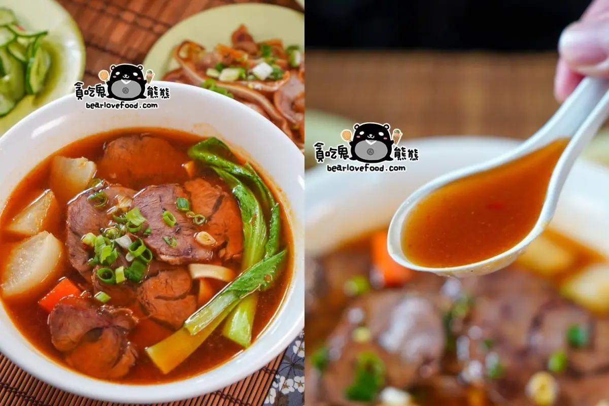 牛肉麵附自助吧吃到飽!最低130元開吃,飲料、豆花、冰淇淋小點心無限供應 牛肉麵附自助吧吃到飽!最低130元開吃,飲料、豆花、冰淇淋小點心無限供應