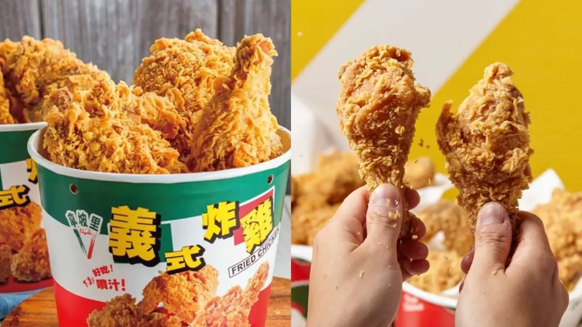 拿坡里炸雞只要33元！爽嗑６塊炸雞腿＋厚腿排，加碼搶烤雞翅買一送一