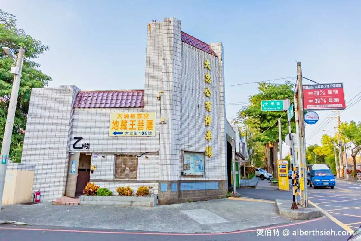 桃園「隱藏版親子圖書館」免費玩到飽!600組積木、AR繪圖,假日就來這放電 桃園「隱藏版親子圖書館」免費玩到飽!600組積木、AR繪圖,假日就來這放電