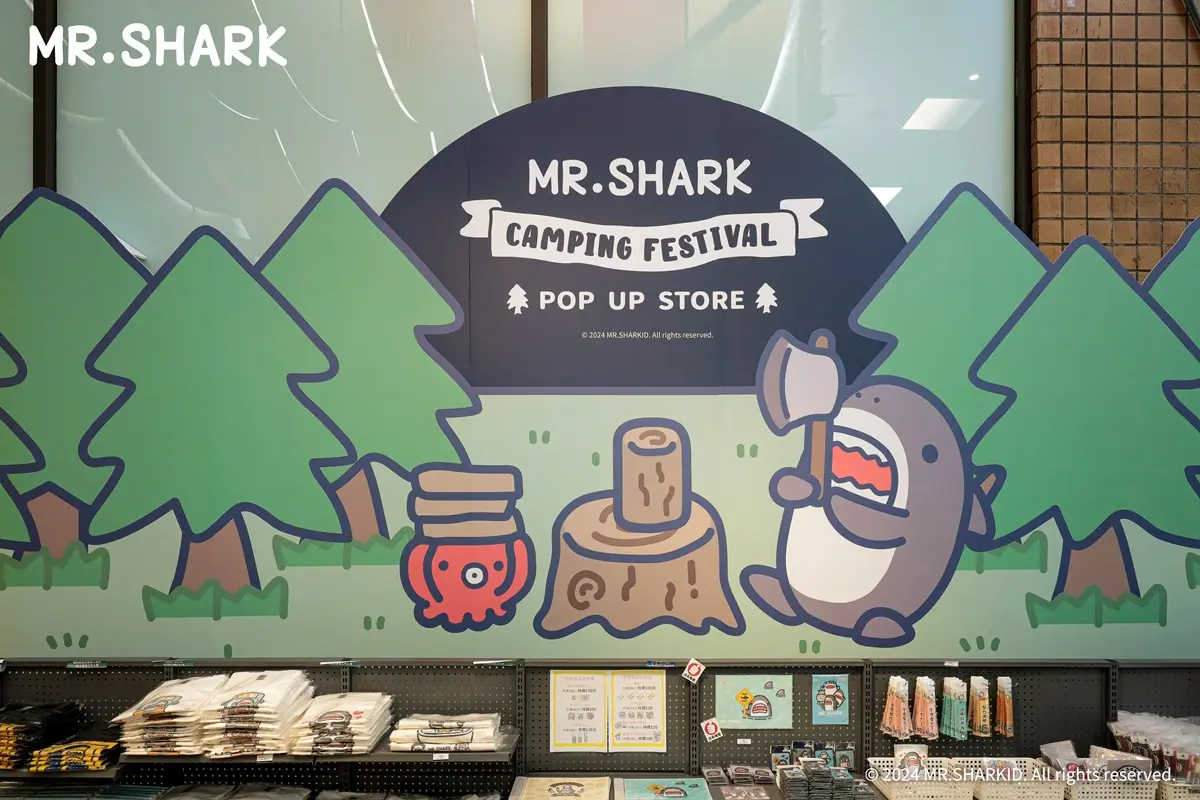 2大快閃店免費逛!打卡百變版我不是胖虎、鯊魚先生,50款超萌周邊一次看 2大快閃店免費逛!打卡百變版我不是胖虎、鯊魚先生,50款超萌周邊一次看