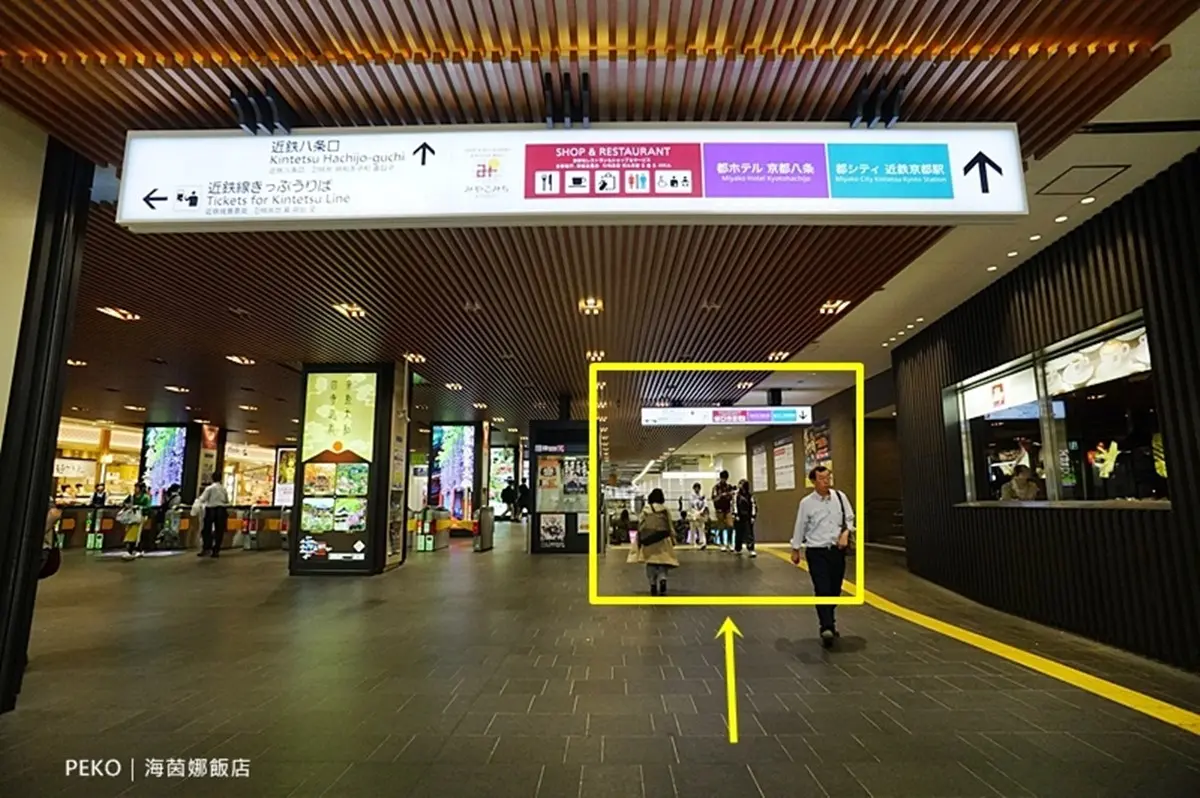京都車站旁「恐龍機器人飯店」太狂!說中文也會通,還有早餐吃到飽 京都車站旁「恐龍機器人飯店」太狂!說中文也會通,還有早餐吃到飽