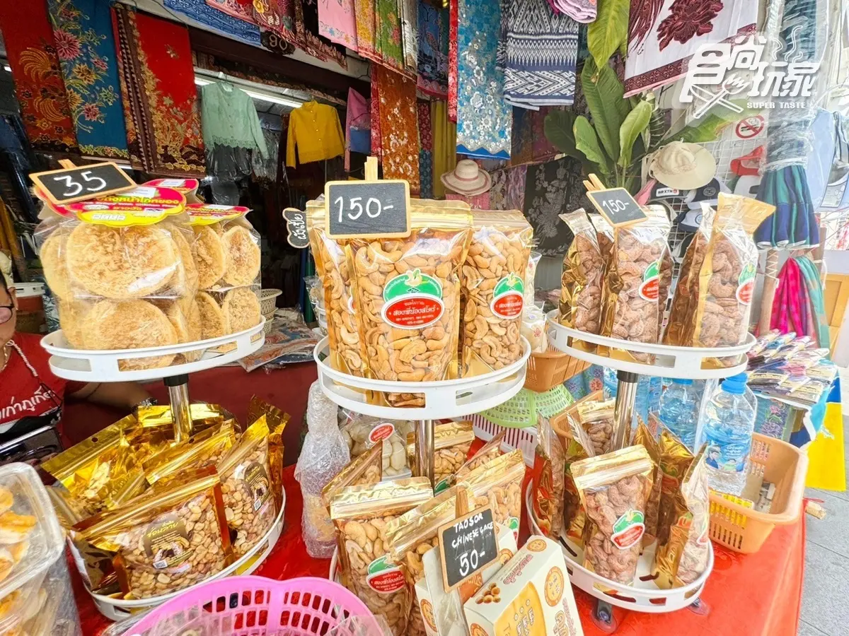 挑戰「全球最繽紛老街」!7大打卡亮點:好萊塢場景、粉嫩花牆、韓團也愛冰淇淋 挑戰「全球最繽紛老街」!7大打卡亮點:好萊塢場景、粉嫩花牆、韓團也愛冰淇淋