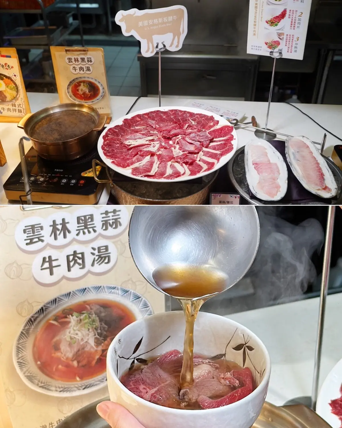 新竹吃到飽霸主!221公斤黑鮪魚現切生魚片,爽嗑牛排干貝暢飲日本生啤 新竹吃到飽霸主!221公斤黑鮪魚現切生魚片,爽嗑牛排干貝暢飲日本生啤