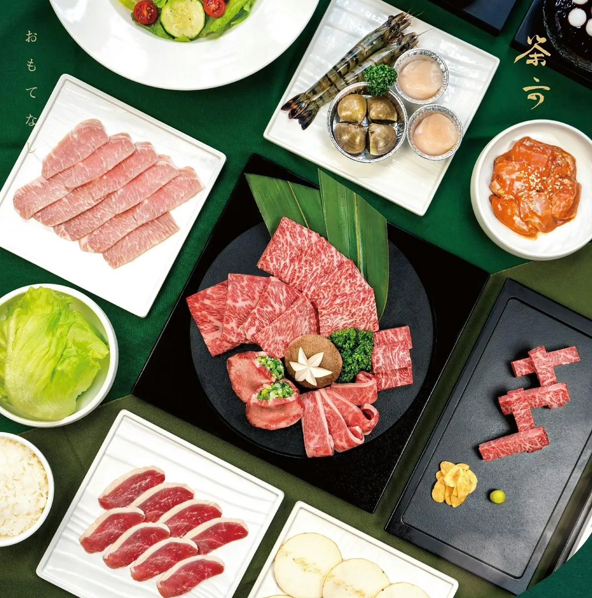 全台最大「茶六燒肉」開放訂位！和牛牛舌免費吃，菜單、訂位攻略一次看