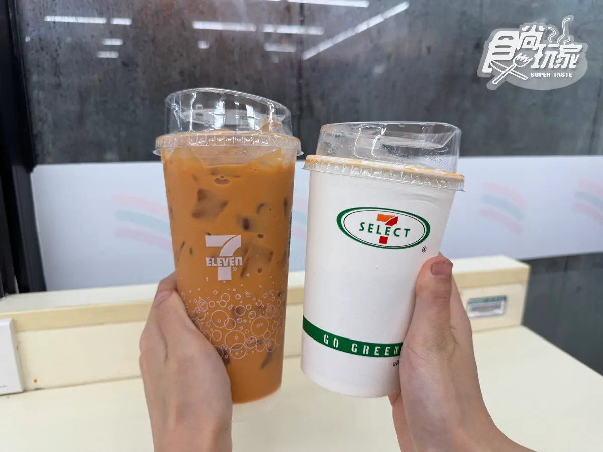 泰國7-11必買推薦12款!蠟筆小新爆漿泡芙、30元泰奶、超牽絲熱壓吐司 泰國7-11必買推薦12款!蠟筆小新爆漿泡芙、30元泰奶、超牽絲熱壓吐司
