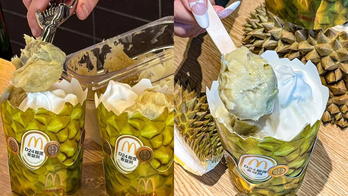 麥當勞最新「榴槤冰炫風」!整球果肉加倍濃郁,榴槤芒果冰1支只要16元 麥當勞最新「榴槤冰炫風」!整球果肉加倍濃郁,榴槤芒果冰1支只要16元