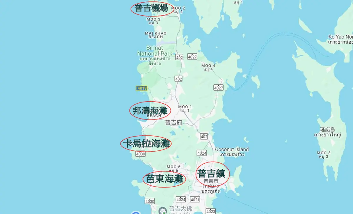 2024泰國普吉住宿推薦!4大熱門區域+度假飯店:海景第一排、無邊際泳池 2024泰國普吉住宿推薦!4大熱門區域+度假飯店:海景第一排、無邊際泳池