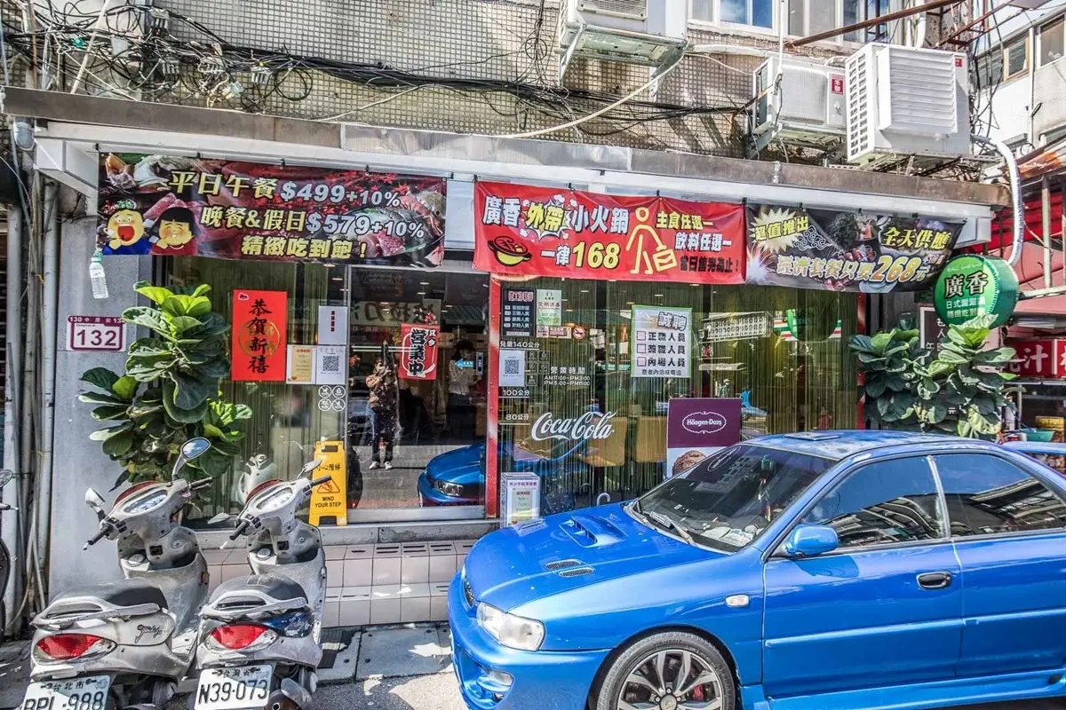 499元CP值爆表!台北佛系「火鍋吃到飽」藏這,多種海鮮、茶碗蒸、手卷任吃 499元CP值爆表!台北佛系「火鍋吃到飽」藏這,多種海鮮、茶碗蒸、手卷任吃