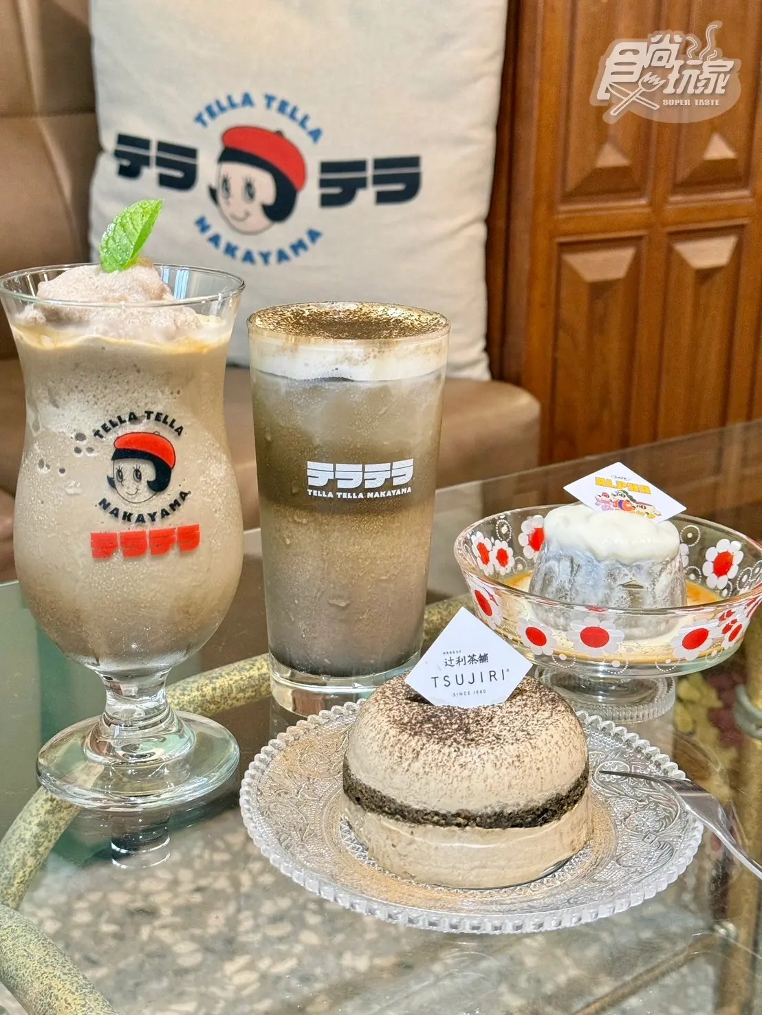 焙茶控天堂在這！中山復古咖啡廳ｘ百年抹茶：現刷焙茶歐蕾、最Q昭和布丁