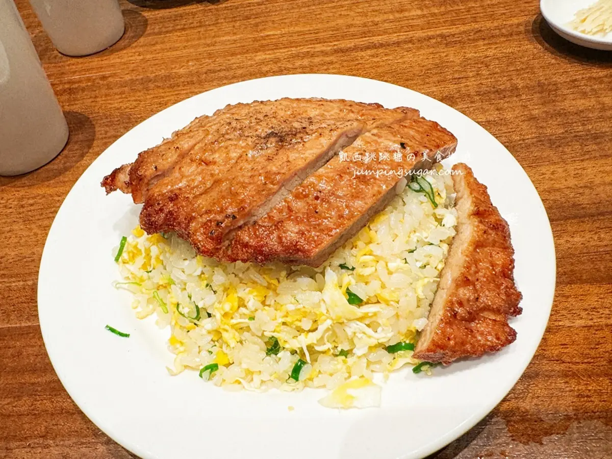 鼎泰豐要漲價了!「小籠包」1顆最貴100元、招牌炒飯衝破300元,超過150款調漲 鼎泰豐要漲價了!「小籠包」1顆最貴100元、招牌炒飯衝破300元,超過150款調漲