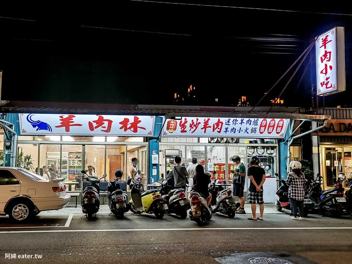 桃園人激推「平價炒羊肉」！爆量羊肉炒麵、燴飯百元有找，路邊攤賣到開店面
