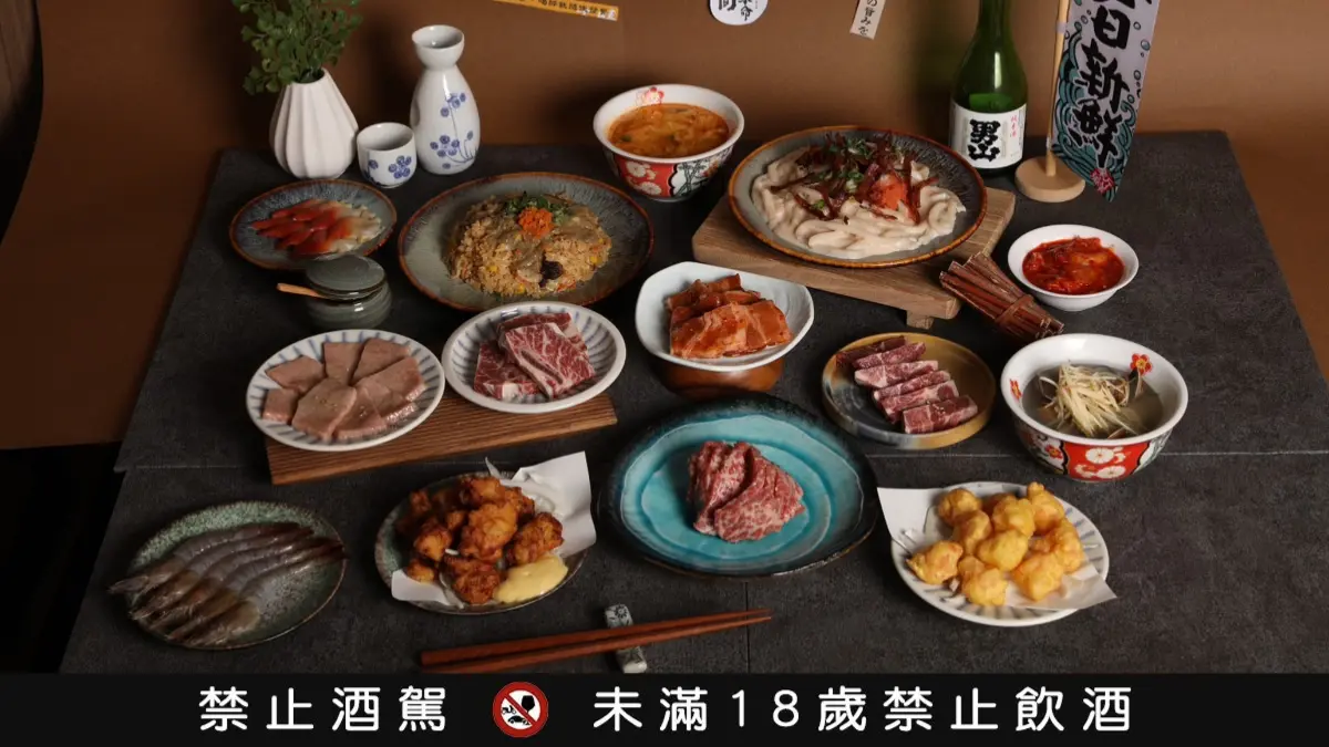 【獨家】「築間燒肉本命」免費送肉品海鮮！58元開吃，100個品項、菜色一次看