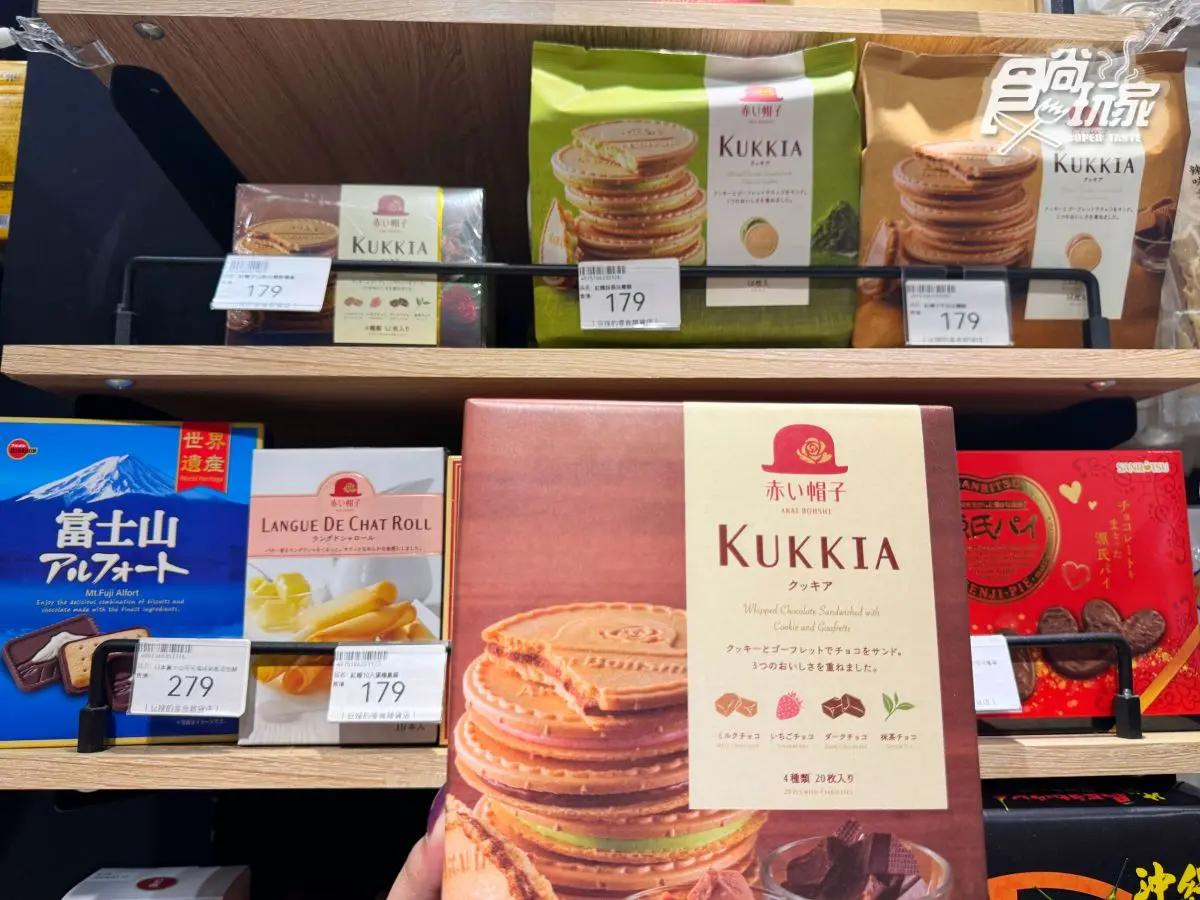399元整箱零食裝到爽!全台最大「日韓零食專賣」在桃園,必買攻略一次看 399元整箱零食裝到爽!全台最大「日韓零食專賣」在桃園,必買攻略一次看