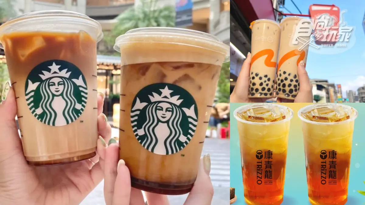 星巴克買一送一、CoCo買10送10！炎夏５大飲品優惠，搶喝１元冬瓜露