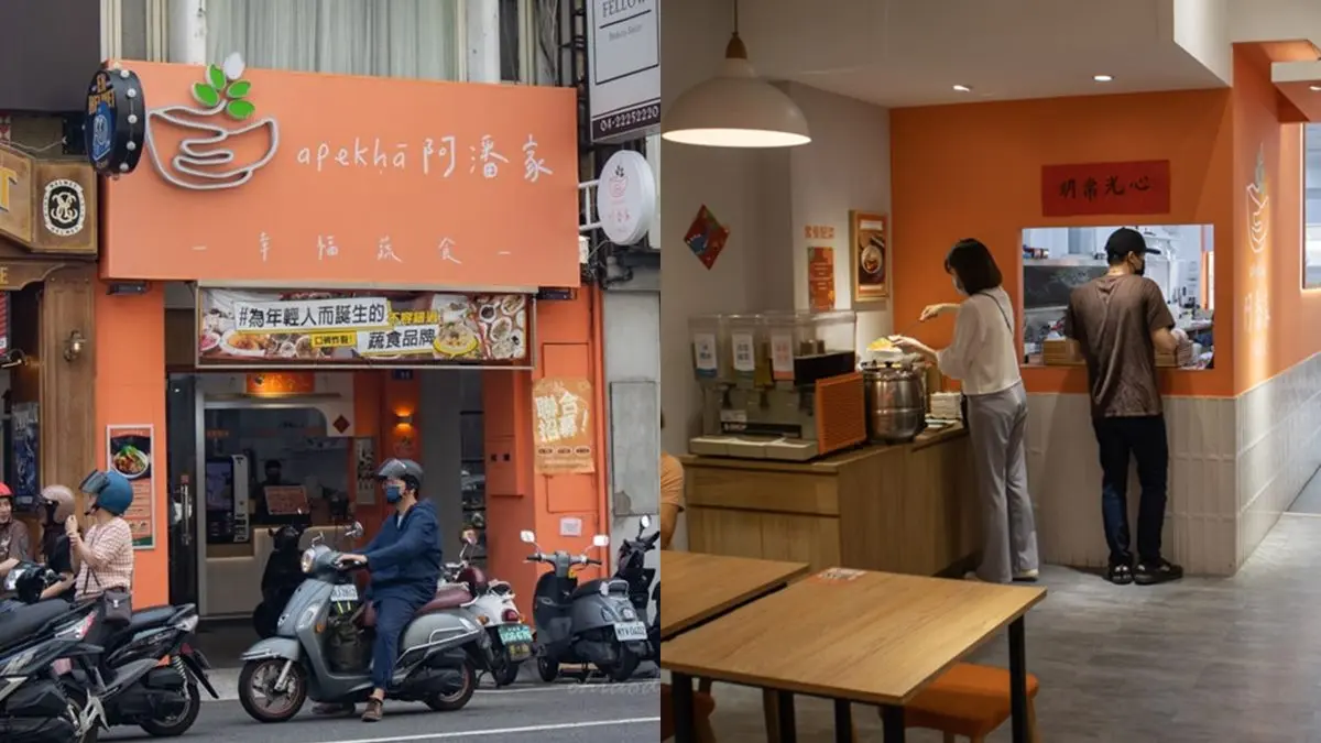最低139元！小米粥、涼拌小菜無限吃到飽，網評4.9星「超狂蔬食料理」