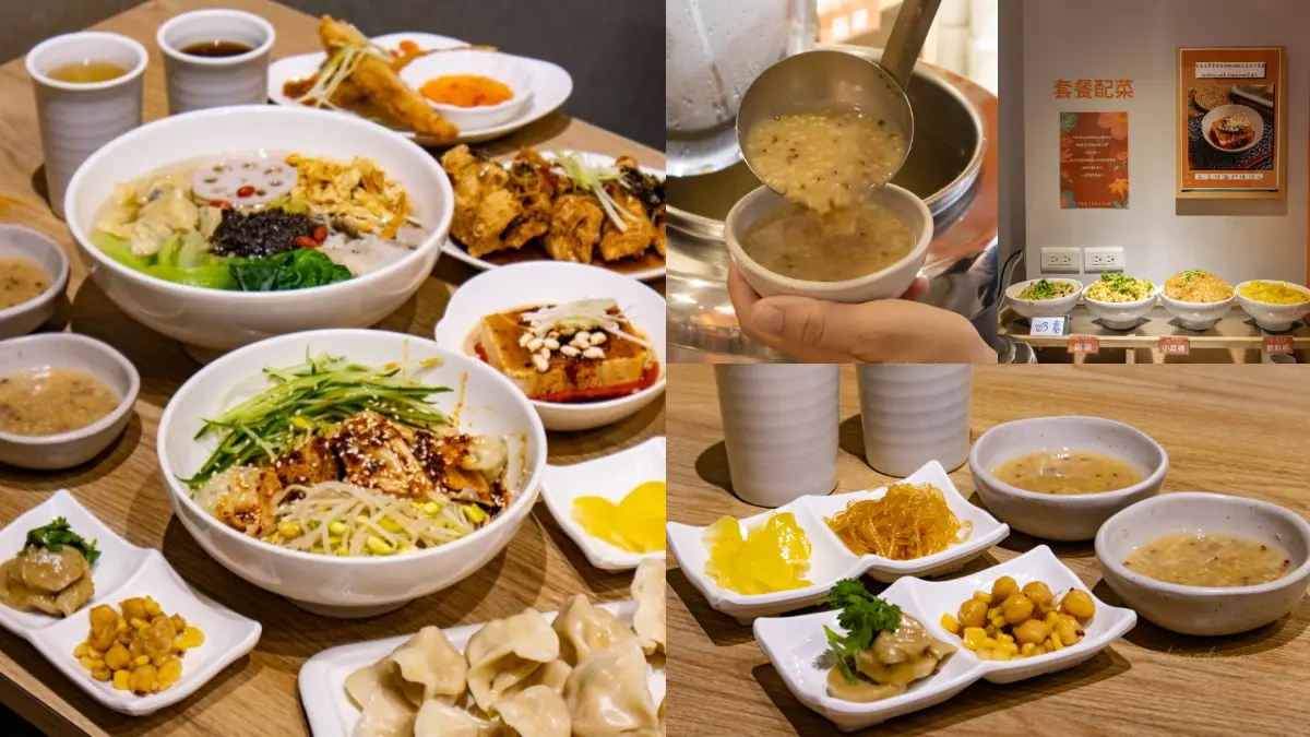 最低139元!小米粥、涼拌小菜無限吃到飽,網評4.9星「超狂蔬食料理」