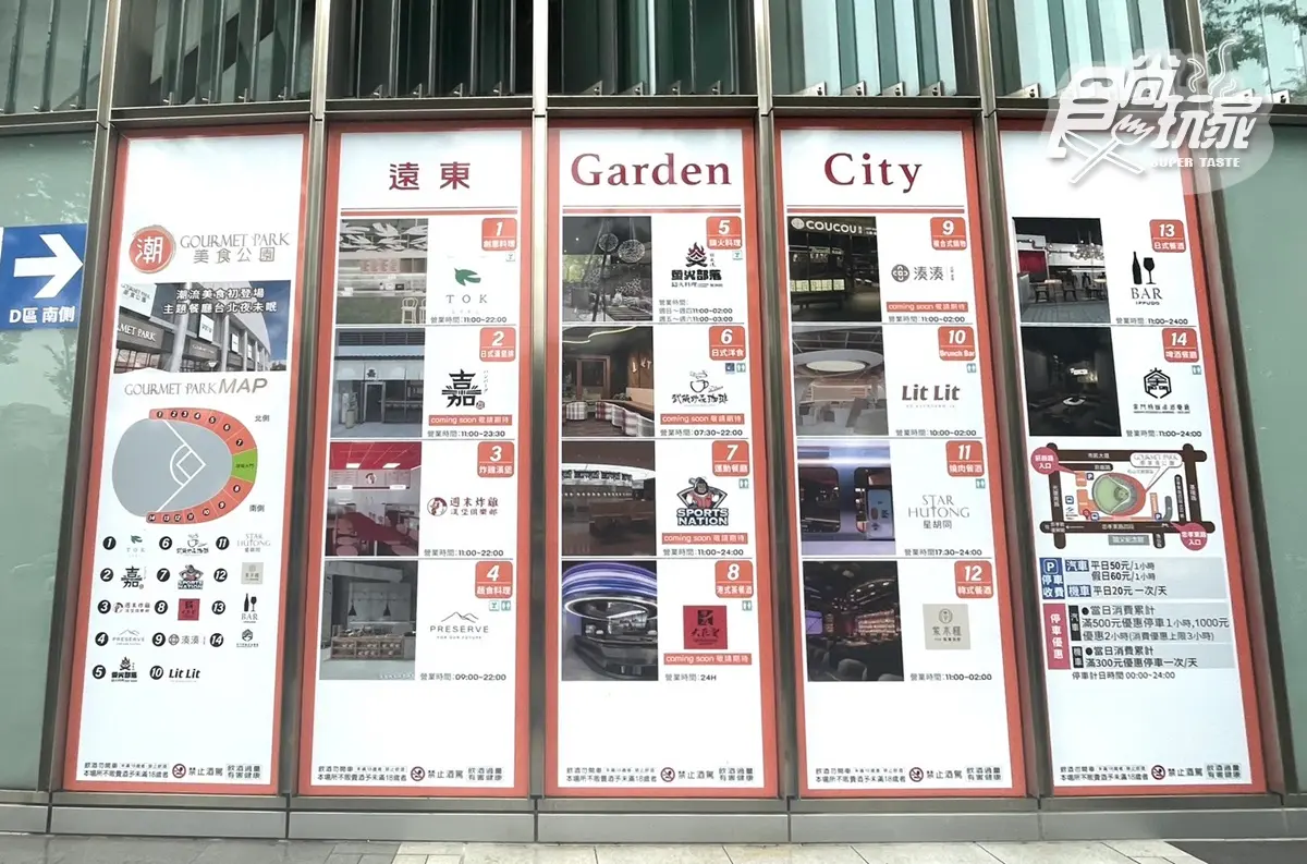 「肉的長谷川」進軍林口三井!連3天「和牛漢堡排」現折200元,肉量免費加倍 「肉的長谷川」進軍林口三井!連3天「和牛漢堡排」現折200元,肉量免費加倍