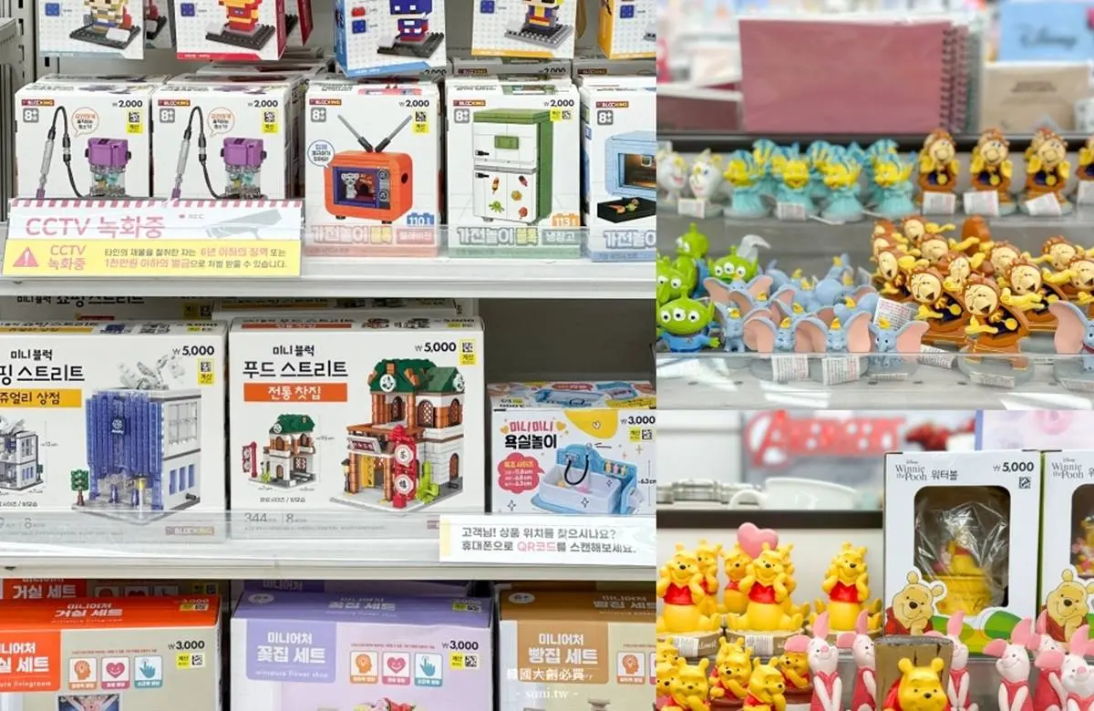 通通20元起跳!韓國大創12樣必買清單:奇奇蒂蒂保溫瓶、造型杯盤組 通通20元起跳!韓國大創12樣必買清單:奇奇蒂蒂保溫瓶、造型杯盤組