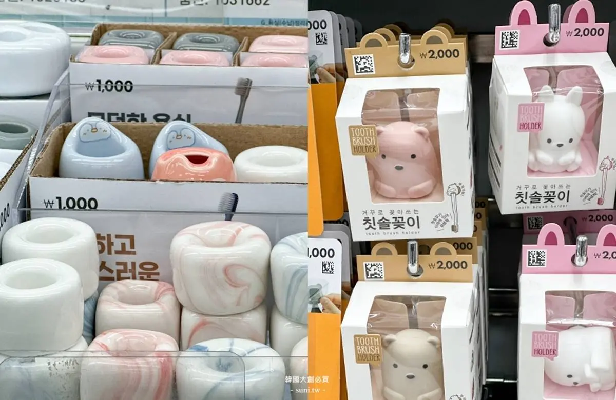 通通20元起跳!韓國大創12樣必買清單:奇奇蒂蒂保溫瓶、造型杯盤組 通通20元起跳!韓國大創12樣必買清單:奇奇蒂蒂保溫瓶、造型杯盤組