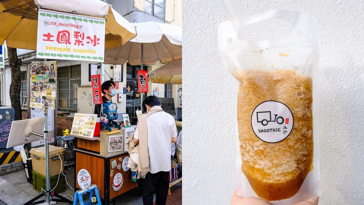 2026台中審計新村一日遊！文創市集、10家美食小店、交通方式