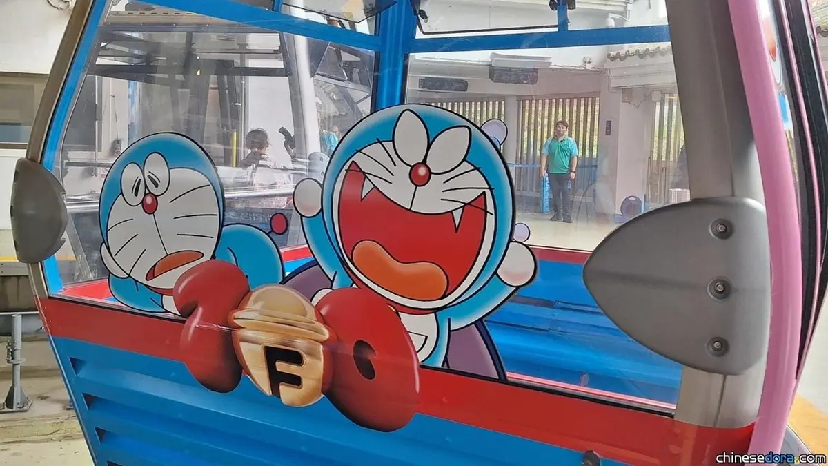 哆啦A夢纜車夢幻登場！打卡胖虎演唱會、巨型扭蛋機６亮點，超萌鈴鐺包必收