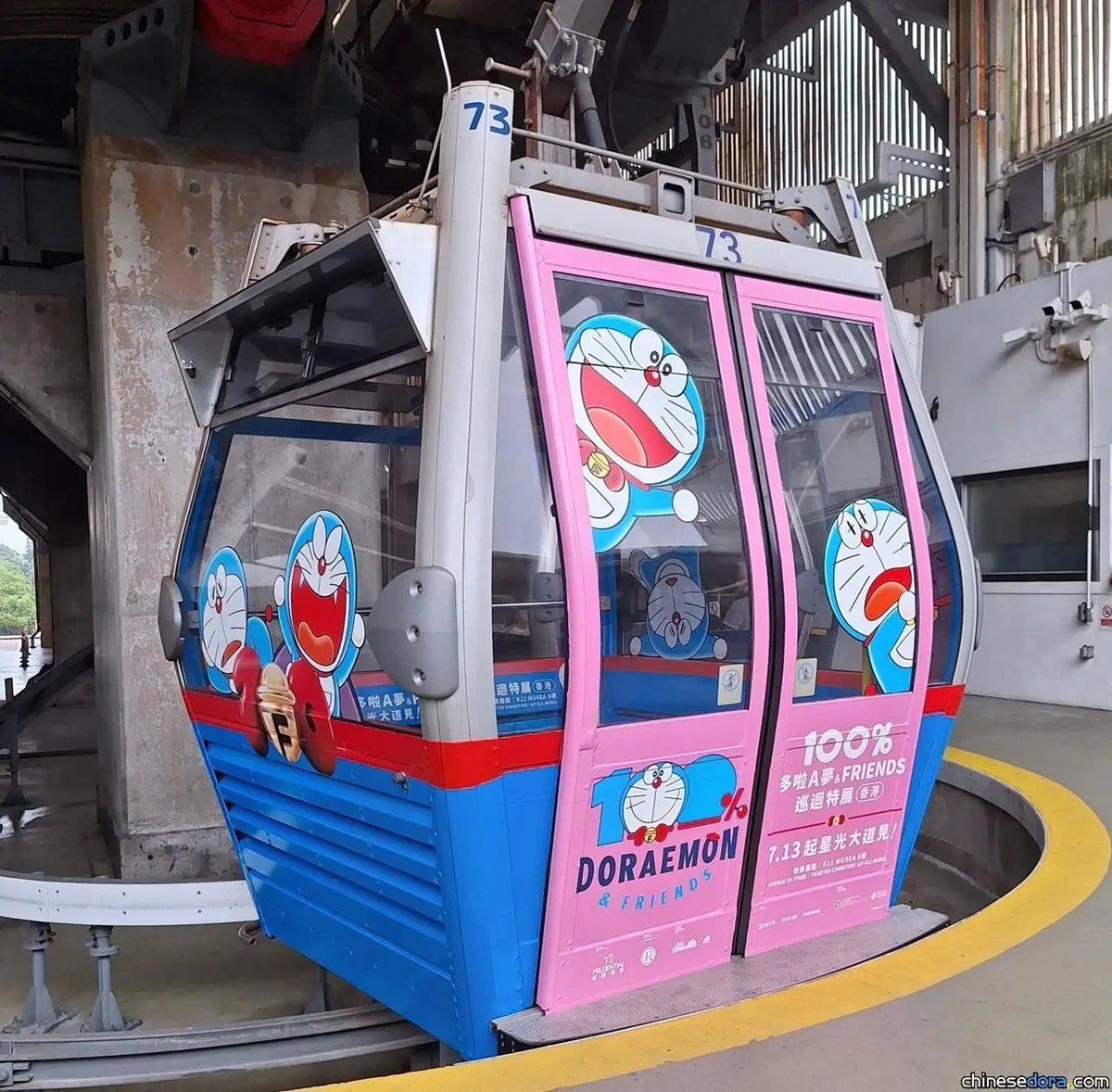 哆啦A夢纜車夢幻登場！打卡胖虎演唱會、巨型扭蛋機６亮點，超萌鈴鐺包必收