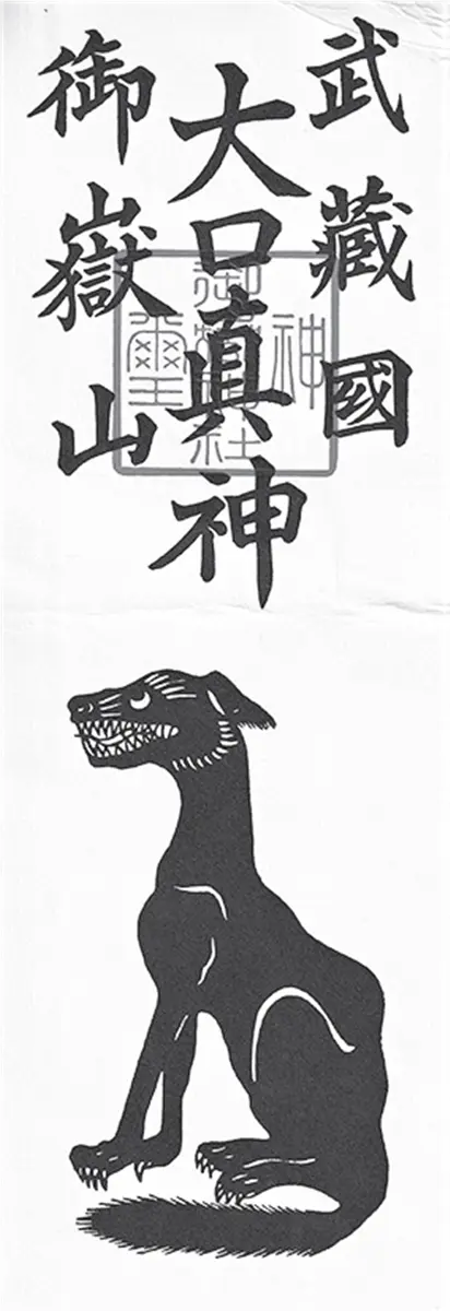 貓奴、狗奴們注意!日本最紅「小玉貓站長」大明神,超萌貓狗神社有拜有保佑 貓奴、狗奴們注意!日本最紅「小玉貓站長」大明神,超萌貓狗神社有拜有保佑