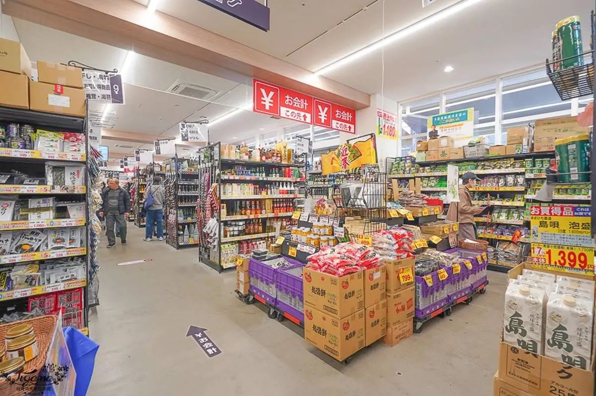 比唐吉訶德好逛!東京賣場補貨零食、藥妝,「10萬種商品1次買」再享免稅 比唐吉訶德好逛!東京賣場補貨零食、藥妝,「10萬種商品1次買」再享免稅