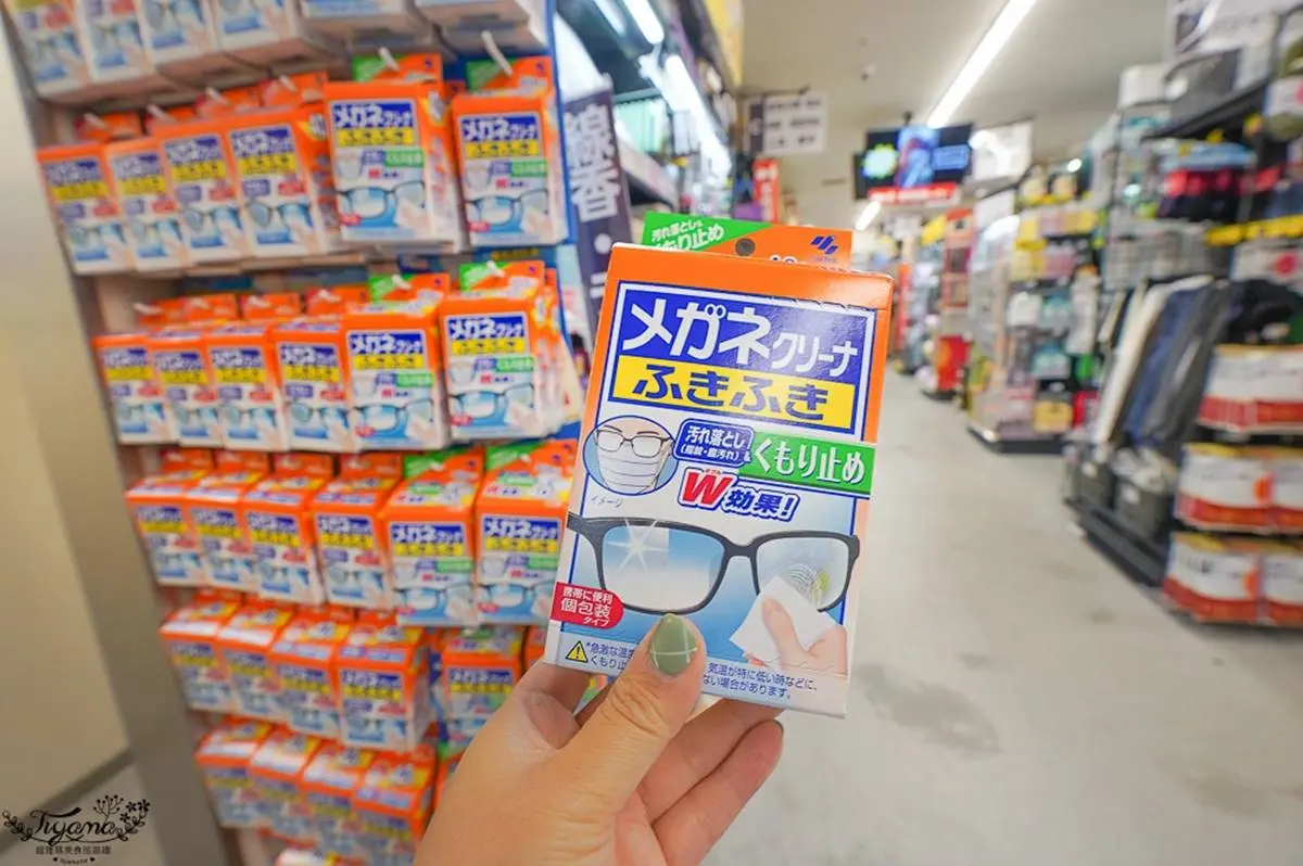 比唐吉訶德好逛!東京賣場補貨零食、藥妝,「10萬種商品1次買」再享免稅 比唐吉訶德好逛!東京賣場補貨零食、藥妝,「10萬種商品1次買」再享免稅