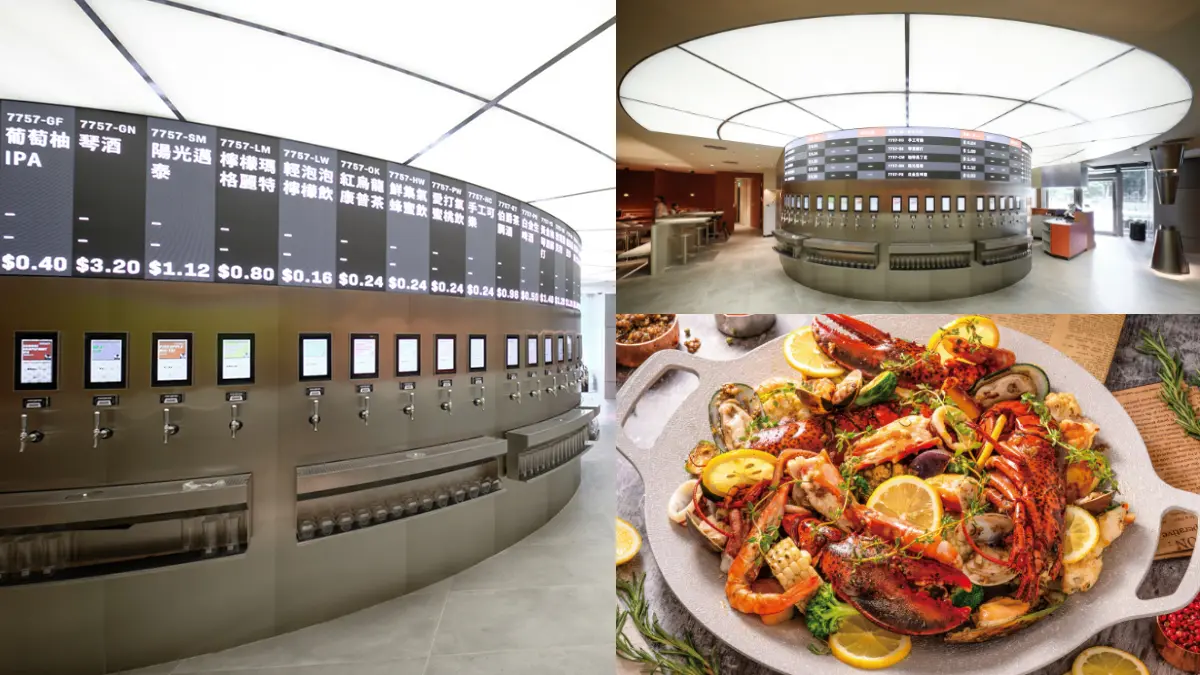 【新開店】全台第1座「酒精交易所」!金色三麥推新餐酒館,299元暢飲喝到飽