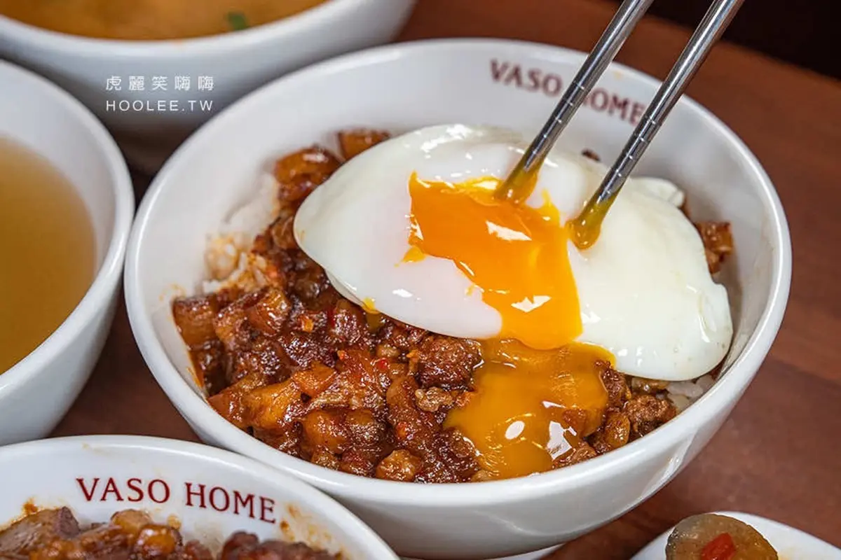 「全台最美肉燥飯」在高雄!麻辣肉燥+半熟蛋太銷魂,滑嫩蒸蛋湯激推必點 「全台最美肉燥飯」在高雄!麻辣肉燥+半熟蛋太銷魂,滑嫩蒸蛋湯激推必點