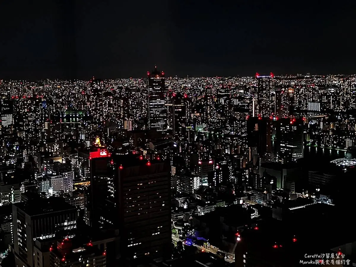 東京美景看到飽!免門票3處「東京展望台」,想拍東京車站「最佳位置」在這 東京美景看到飽!免門票3處「東京展望台」,想拍東京車站「最佳位置」在這