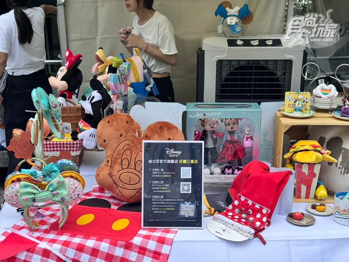 迪士尼控快衝!中山站快閃「米奇樂園」免費造景拍爆,限定周邊超欠買 迪士尼控快衝!中山站快閃「米奇樂園」免費造景拍爆,限定周邊超欠買