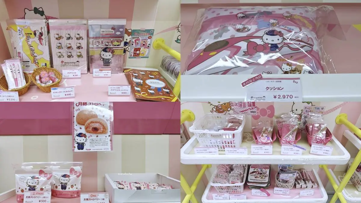 Hello Kitty新幹線列車開箱!限定車廂便當、站長公仔必搶,粉嫩夢幻內裝拍到飽 Hello Kitty新幹線列車開箱!限定車廂便當、站長公仔必搶,粉嫩夢幻內裝拍到飽