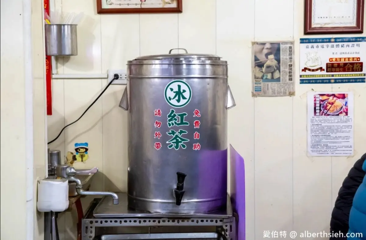 興加臭豆腐｜嘉義宵夜小吃