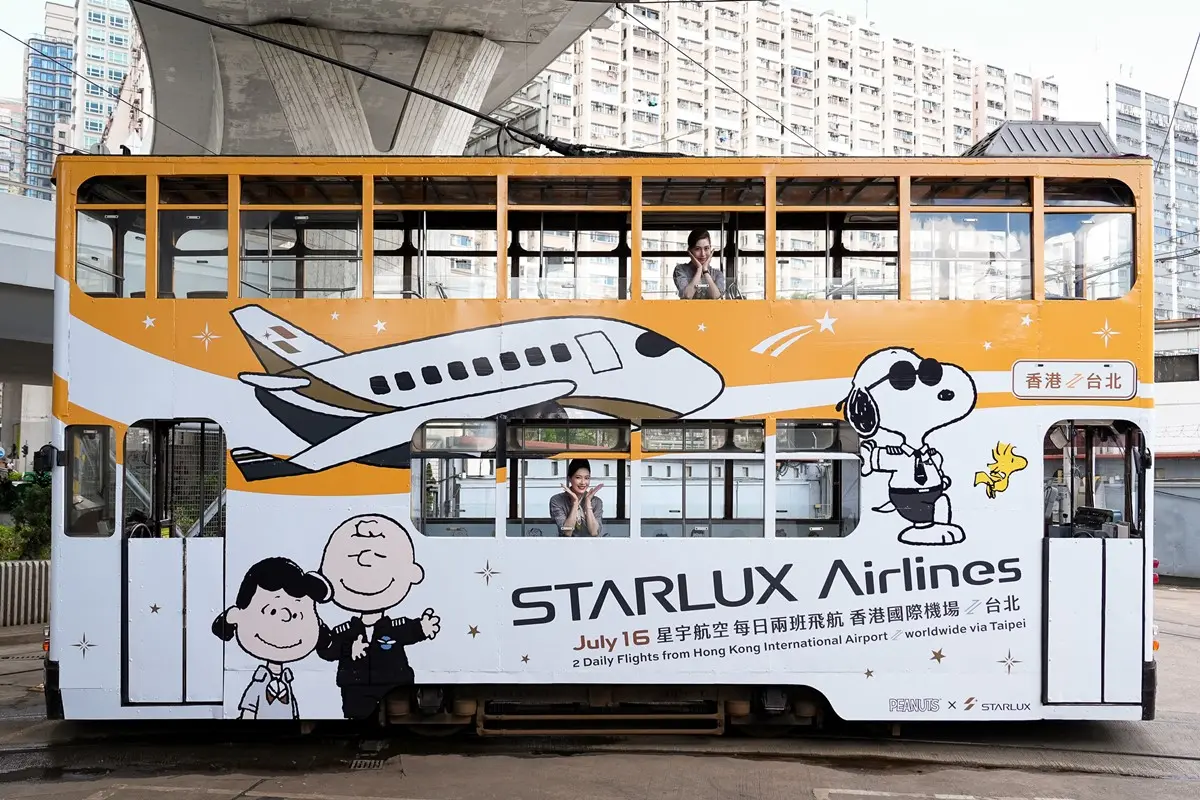 星宇航空「史努比主題電車」來了!限時3個月拍爆,還有1日限定「陸上班機」 星宇航空「史努比主題電車」來了!限時3個月拍爆,還有1日限定「陸上班機」