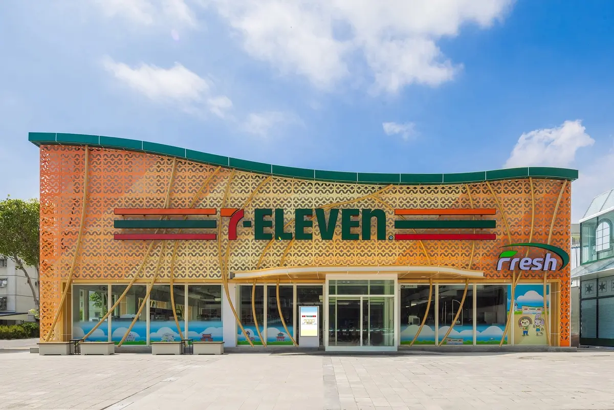 全台第7000間小七登場!白雪星巴克買一送一、7-11嗑台南小吃6亮點 全台第7000間小七登場!白雪星巴克買一送一、7-11嗑台南小吃6亮點