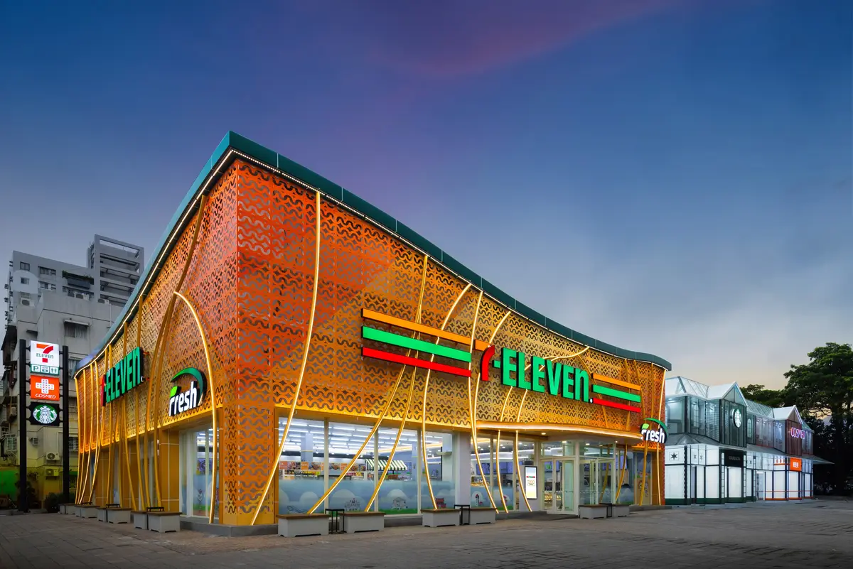 全台第7000間小七登場!白雪星巴克買一送一、7-11嗑台南小吃6亮點 全台第7000間小七登場!白雪星巴克買一送一、7-11嗑台南小吃6亮點