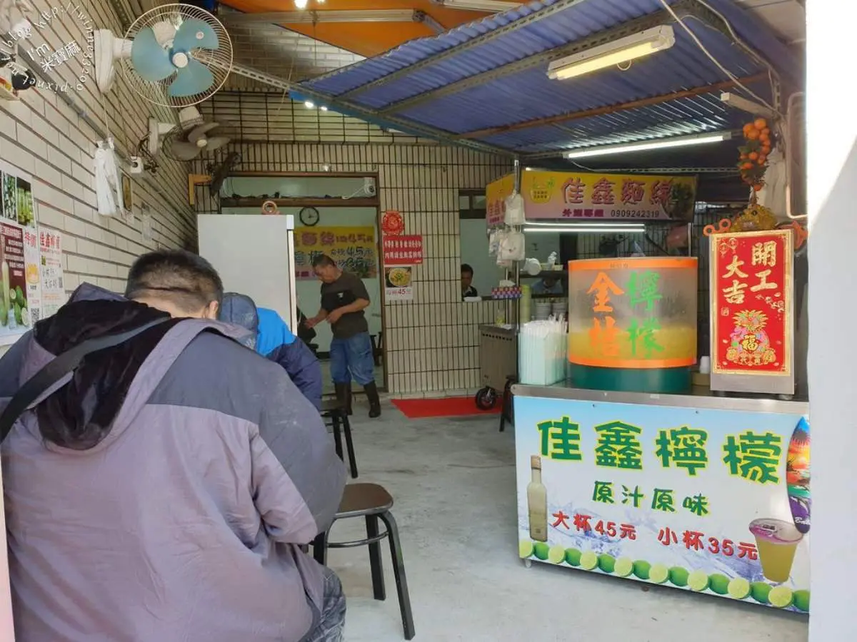 天團男神BIGBANG「太陽」吃的麵線在這!台北老饕最愛「泉州街三寶」一次看 天團男神BIGBANG「太陽」吃的麵線在這!台北老饕最愛「泉州街三寶」一次看
