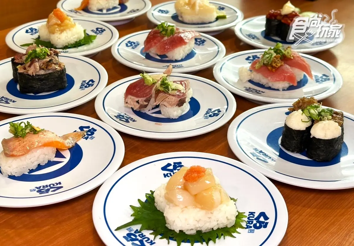 40元爽嗑松葉蟹、和牛+干貝!全台壽司優惠推薦3家,藏壽司9折快衝 40元爽嗑松葉蟹、和牛+干貝!全台壽司優惠推薦3家,藏壽司9折快衝