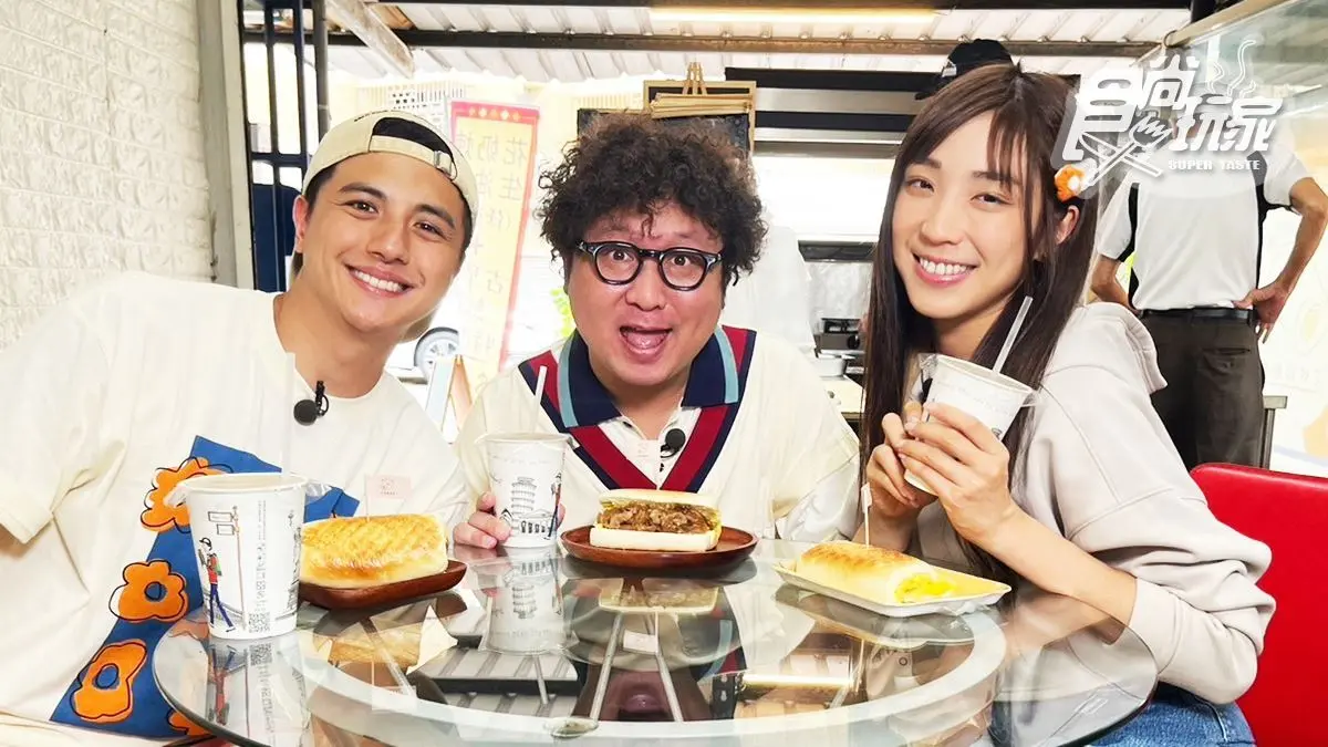 全台最長爆餡千層酥！子余、舒涵吃台南美食｜7/10《2天1夜go》店家資訊