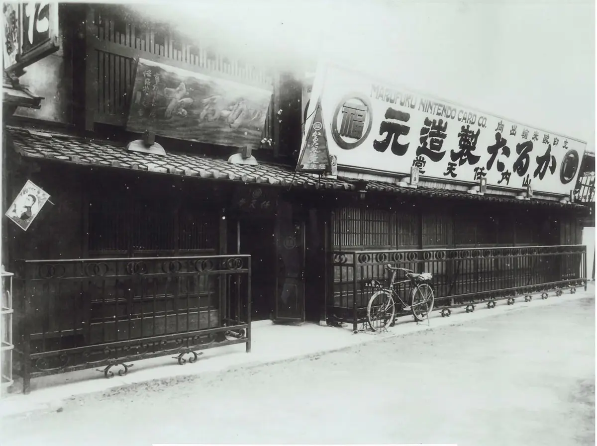 任天堂迷朝聖新地標！「任天堂博物館」這時開幕，屋頂藏瑪利歐彩蛋