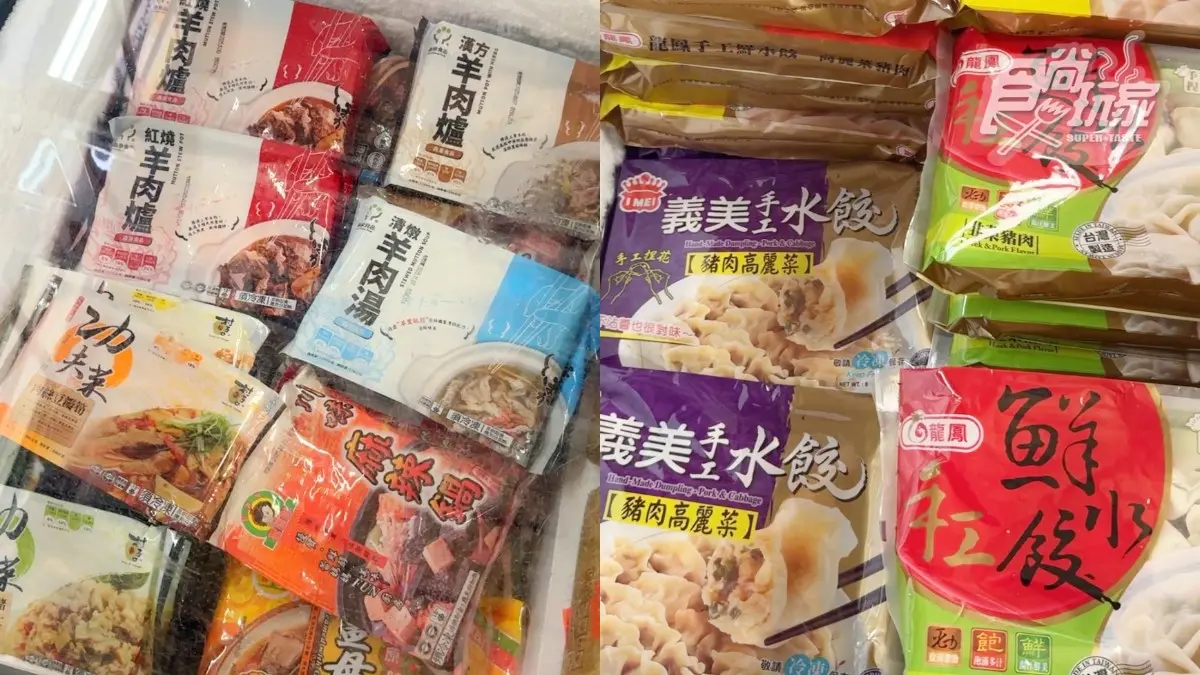 比超市還便宜！開箱高雄最大冰品批發，批發價最低６折、隔壁還有零食好市多