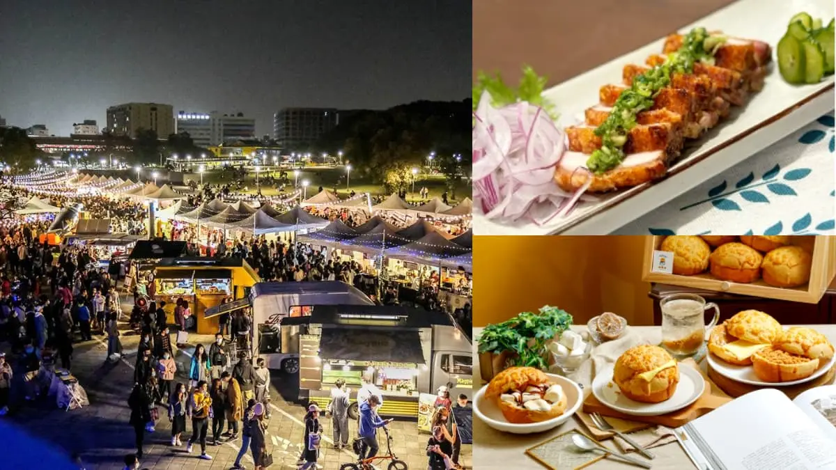 台北最道地「香港美食市集」快閃２天！57家攤位開吃冰火菠蘿包、港式脆皮豬