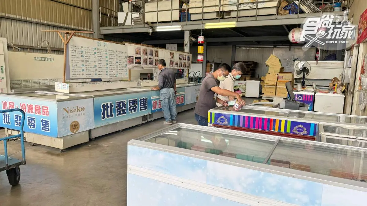 比超市還便宜！開箱高雄最大冰品批發，批發價最低６折、隔壁還有零食好市多