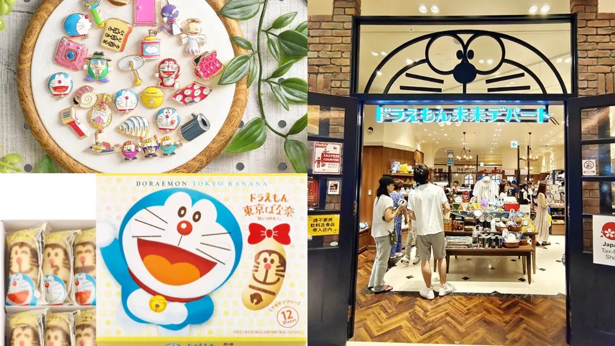 哆啦A夢迷快衝！全球唯一「未來百貨」快閃東京站，限定款別針萌翻