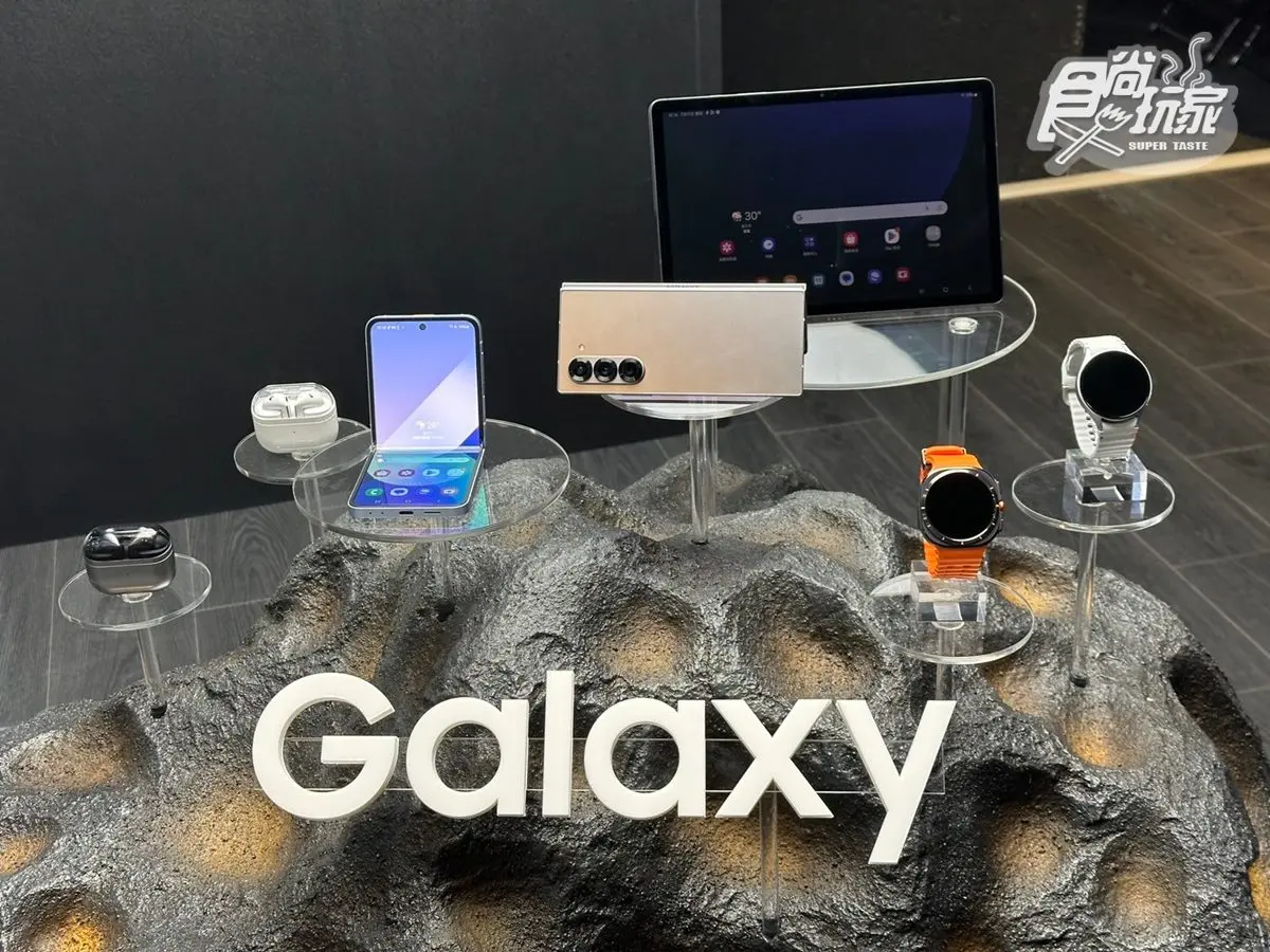 相機自動構圖超好拍!三星首款摺疊AI手機,6亮點:馬卡龍色、智慧即時翻譯 相機自動構圖超好拍!三星首款摺疊AI手機,6亮點:馬卡龍色、智慧即時翻譯